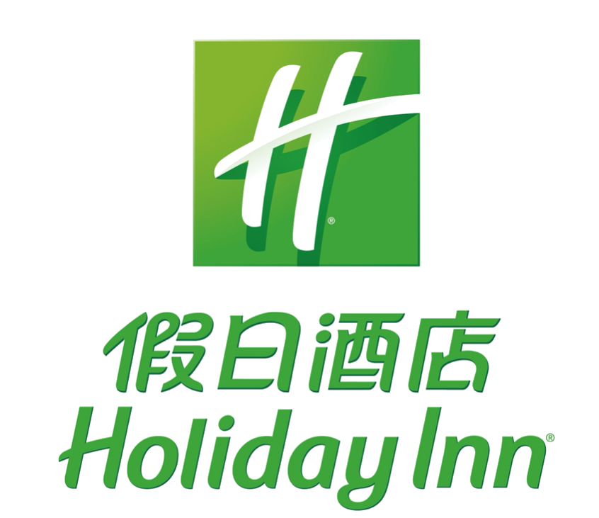 衢州假日酒店 Logo